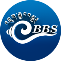 BBS